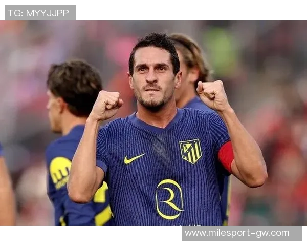 科克怀念马竞老球场红白相间球网引发球迷共鸣