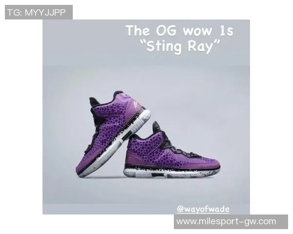 库里首次穿上李宁韦德之道1魔鬼鱼入场引发热议 库里首次穿上李宁韦德之道1魔鬼鱼入场引发热议